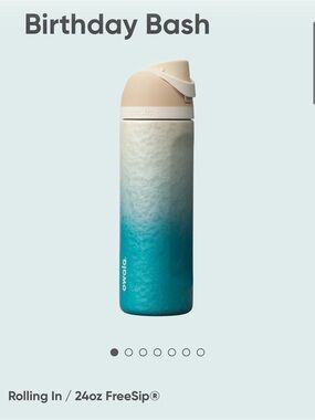 Owalo FreeSip 24oz Insulated Water Bottle Teal Ombre beach textured Sold Out LE